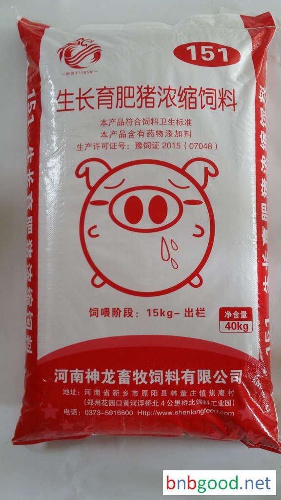 肥猪补硒用什么好用