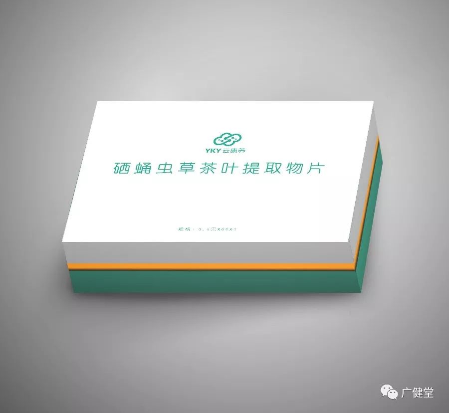 补硒可以治疗脱发吗