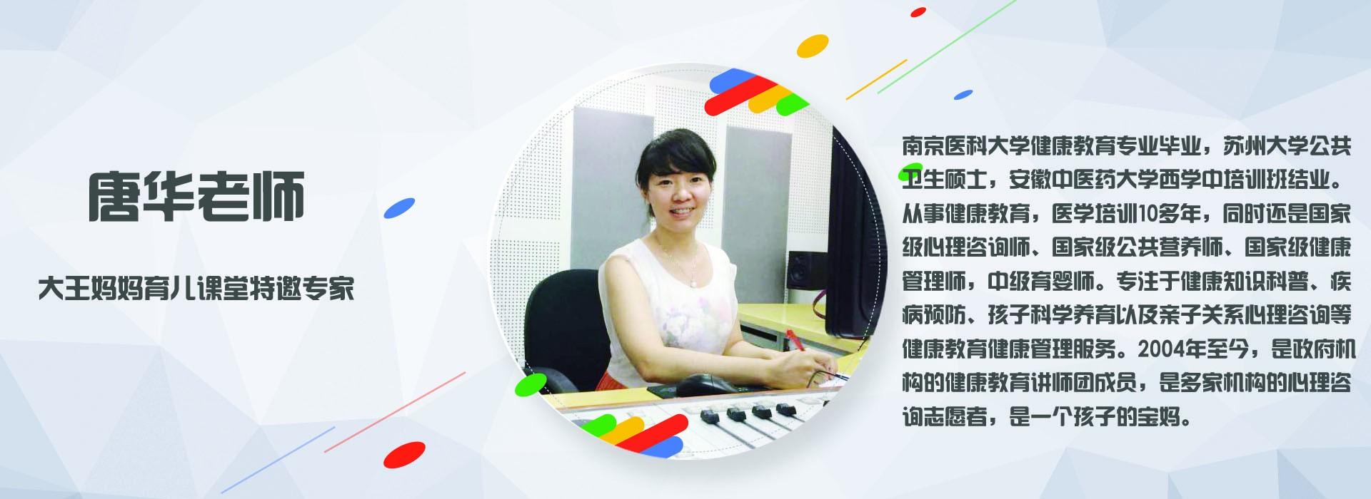 新生儿补钙补多久