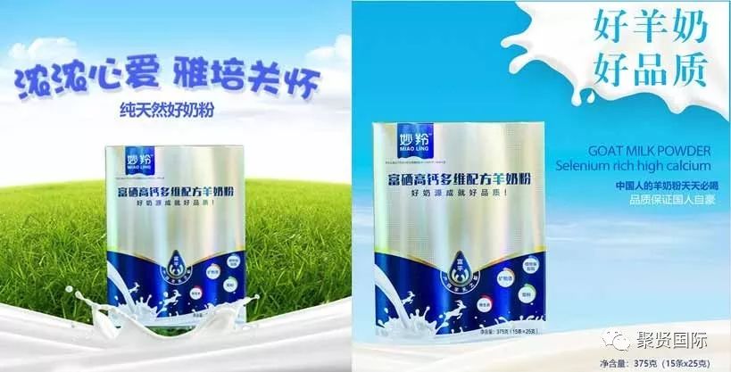 补硒之后的症状改善