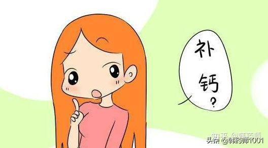 在屋里晒太阳能补钙吗