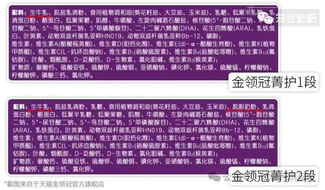 补硒能预防哪些疾?。ú刮し腊┲ⅲ?硒宝网