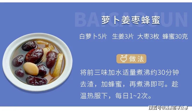 春季为什么补硒多吃
