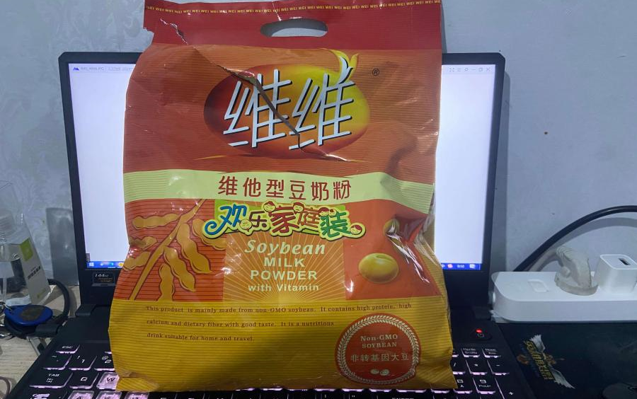 高钙多维豆奶粉功效(高钙多维豆奶粉，强骨健身必备)