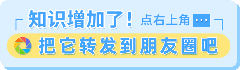 补硒能治疗哪些疾病(能补硒的药)-硒宝网