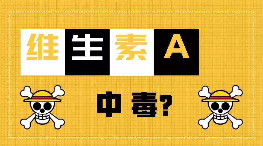 女人补硒有什么功效