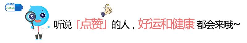 黑芝麻糊补钙吗