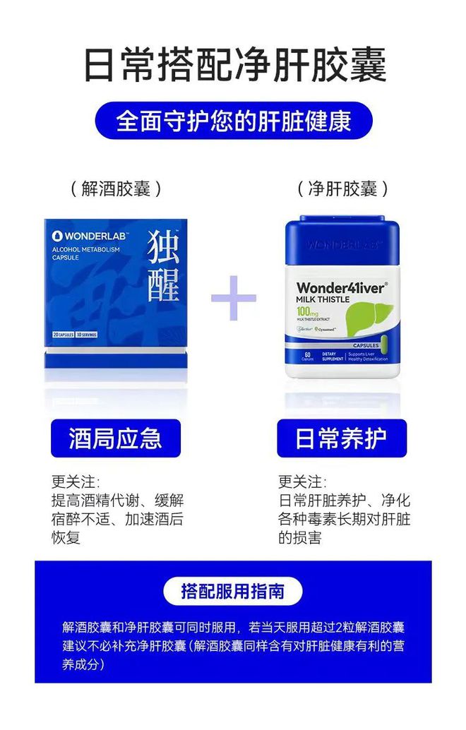 酵母锌补锌效果好吗(酵母锌和锌的区别)-硒宝网