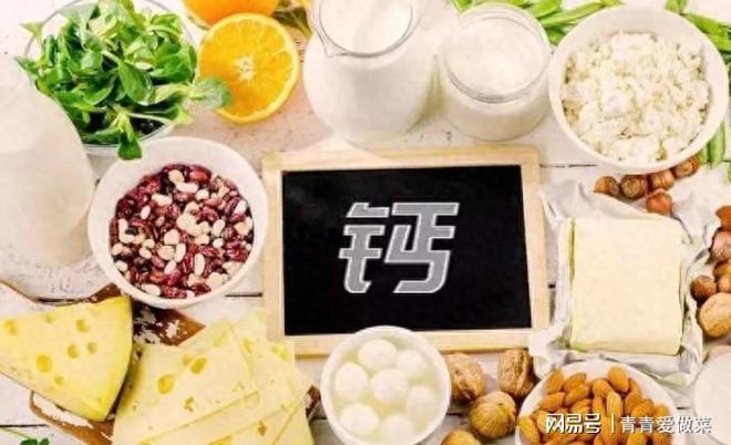 骨折后需要补钙吗