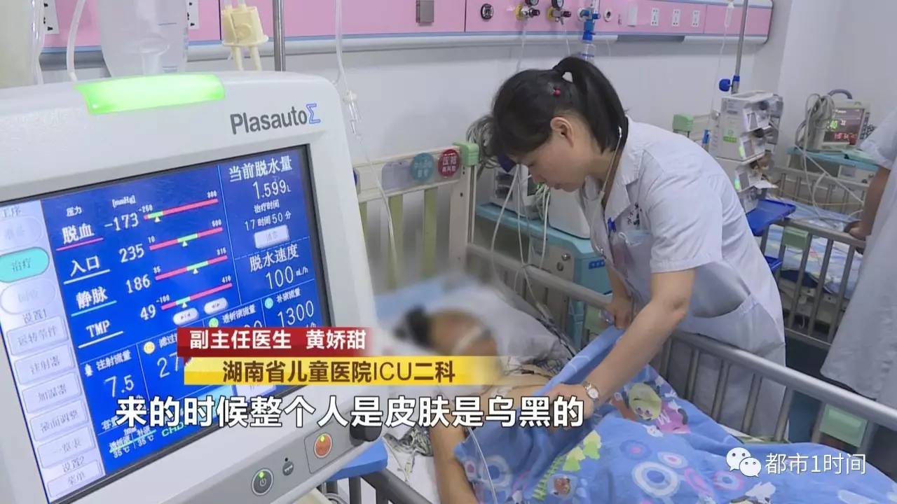 补硒会缓解哪些症状(补硒会引起哪些疾病)-硒宝网