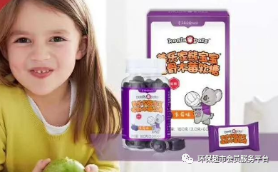 dha补钙吗