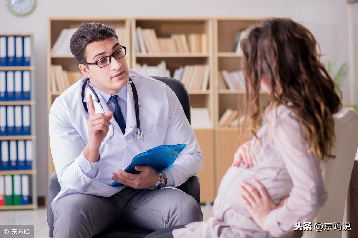 怀孕需要补钙吗(怀孕补钙需要补多久)-硒宝网