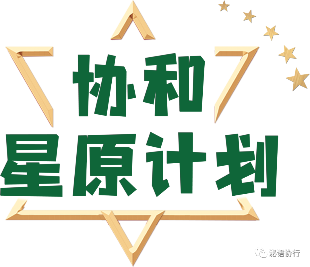 静脉补钠