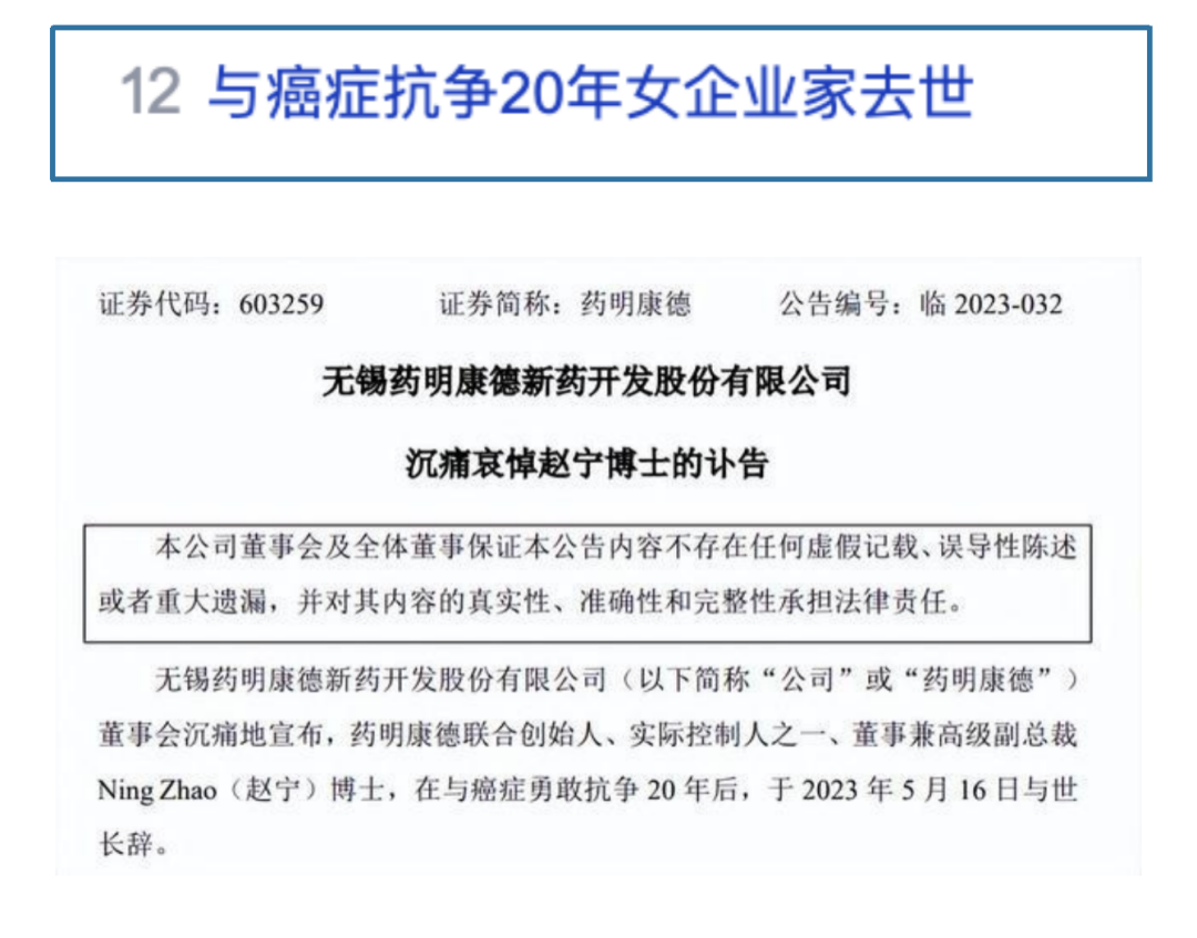 补硒可以抗hpv么