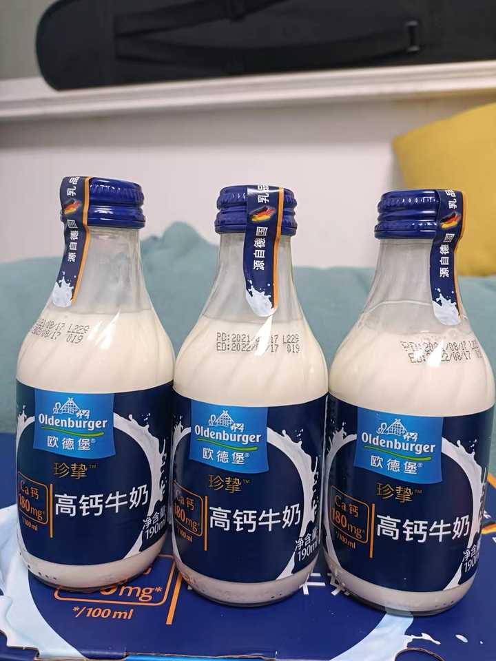 什么牌子牛奶补钙最好