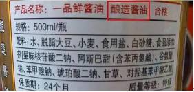 怎样补锌和补硒最好
