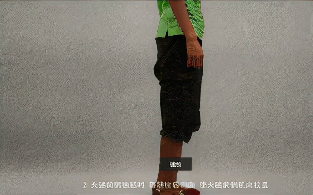 抽筋补钙