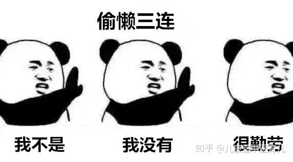 硒在哪个季节补最好(春季补硒)-硒宝网