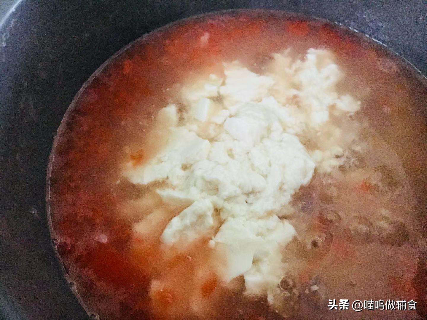 补铁蛋白