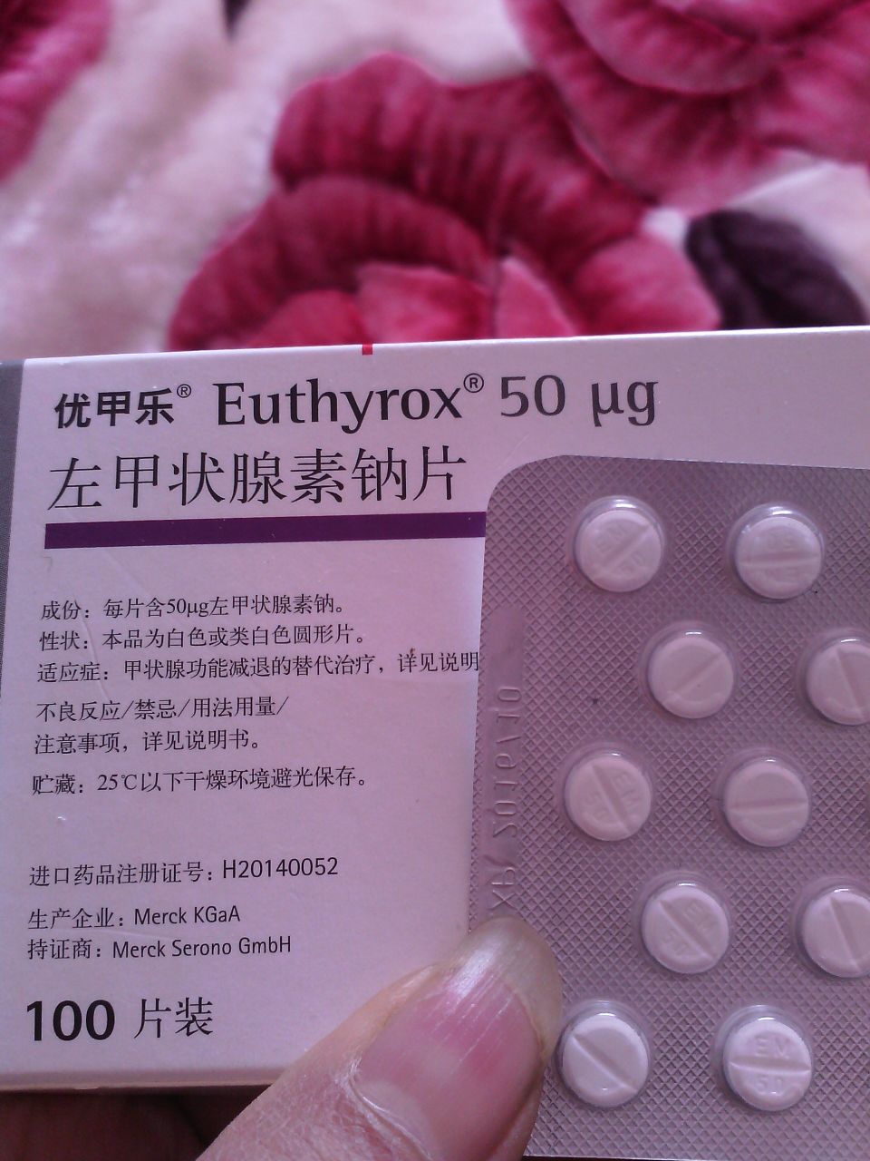 甲亢治疗补硒推荐药(甲亢补硒的药)-硒宝网