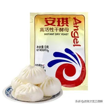 哪种中药能补硒多肽