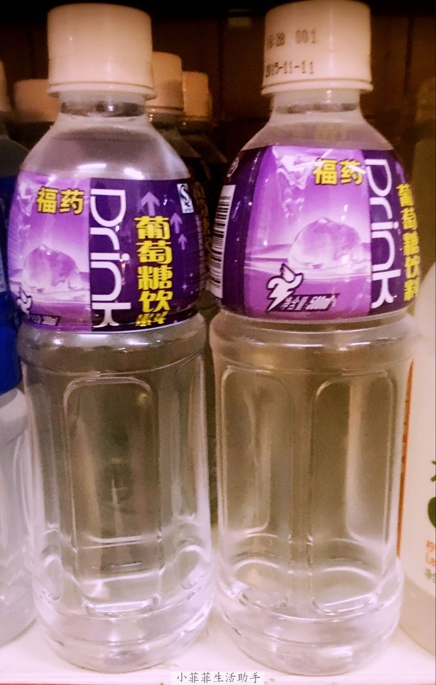 补锌的口服液有哪些