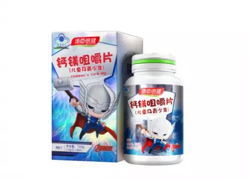 儿童补钙汤的做法大全(儿童补汤的做法大全家常汤)-硒宝网