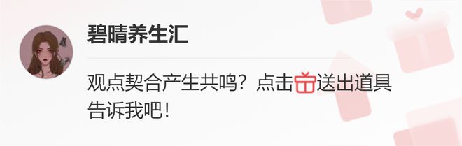 老年人要补钙吗