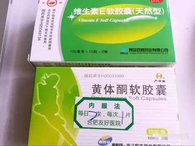 补硒对促甲状腺激素