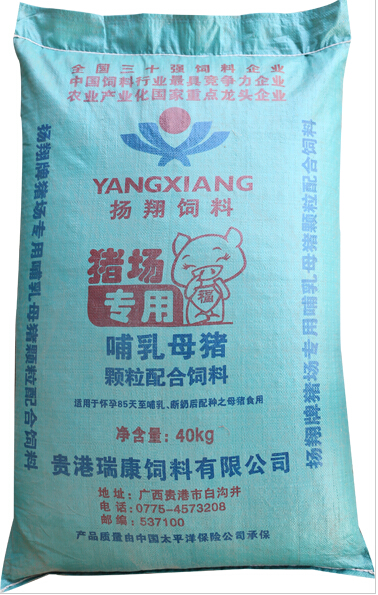 仔猪补硒补注射多少