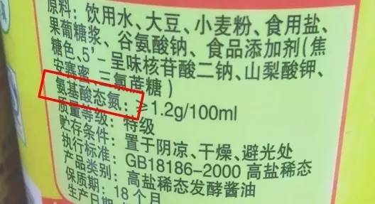 补锌补硒最好的食物
