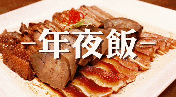 补硒洋葱炒什么好吃