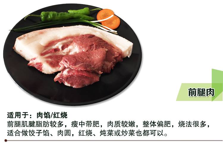 补硒洋葱炒什么好吃