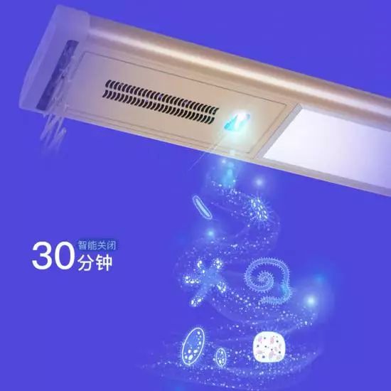 疫情期间教授说补硒