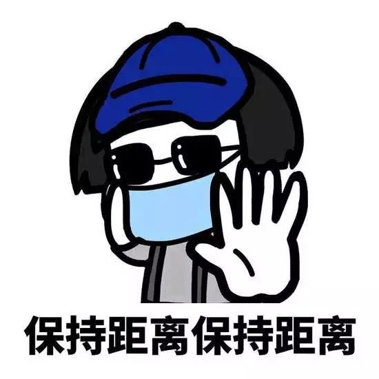 疫情期间教授说补硒