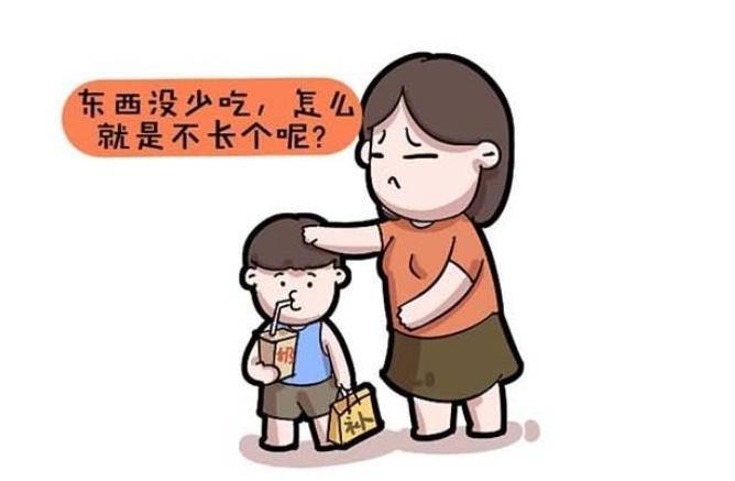 儿科医生：夏季孩子长高关键期，光顾补钙这部位不好也没用！