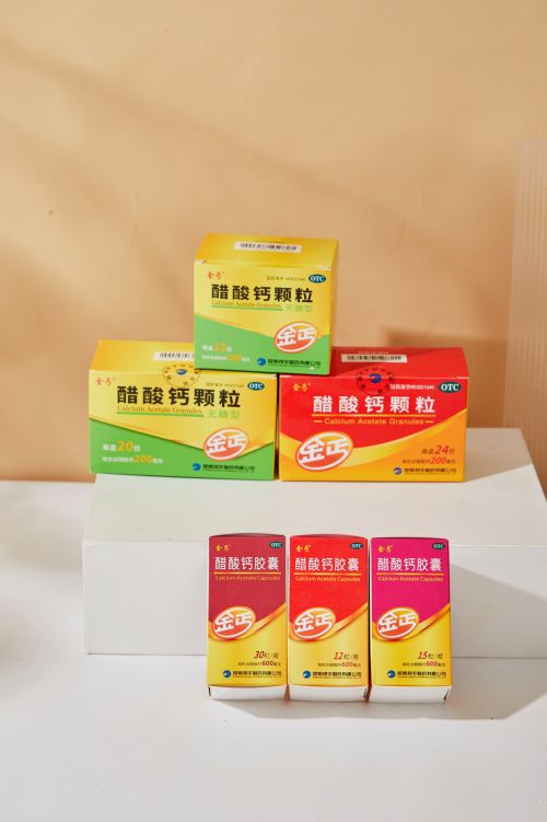 不能喝牛奶怎么补钙