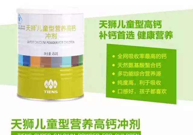 感冒可以补钙补锌吗