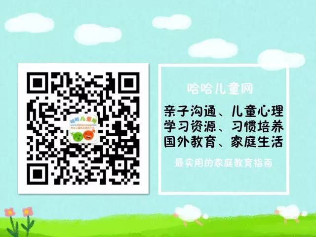 12岁儿童补钙哪种好