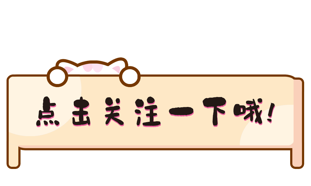 桥本补硒含量高食物
