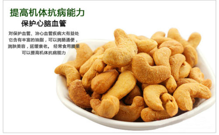 核桃含有什么微量元素