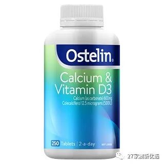 哪种牌子牛奶补钙最好