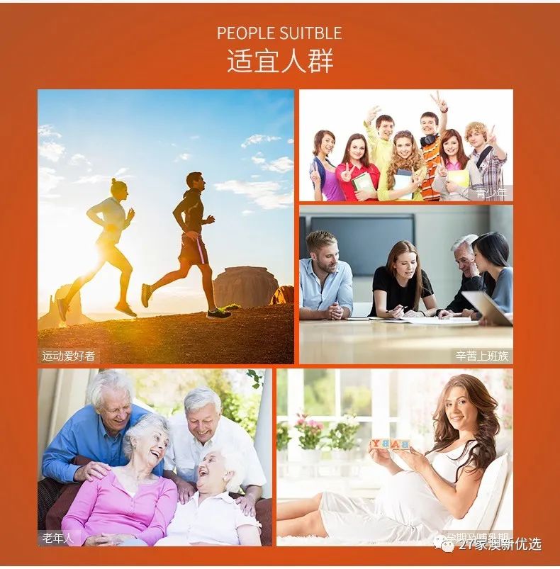 哪种牌子牛奶补钙最好