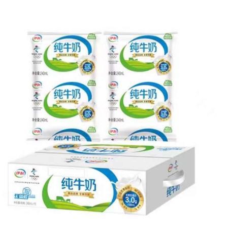 哪种牛奶补钙最好