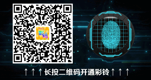 血小板高可以补硒吗