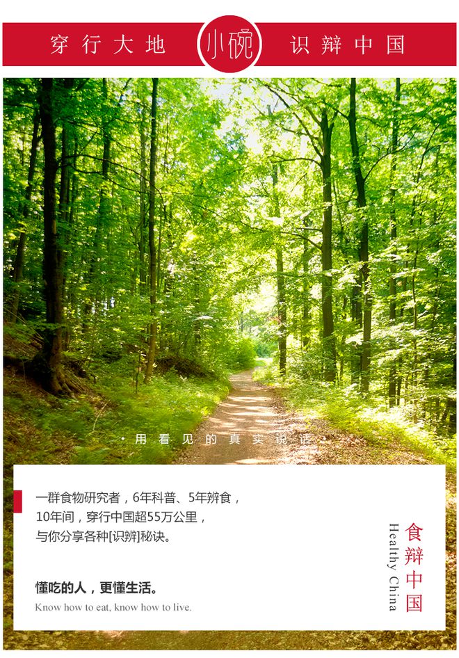 维生素d补钙