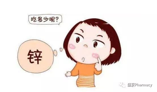 儿童补硒的药有哪些