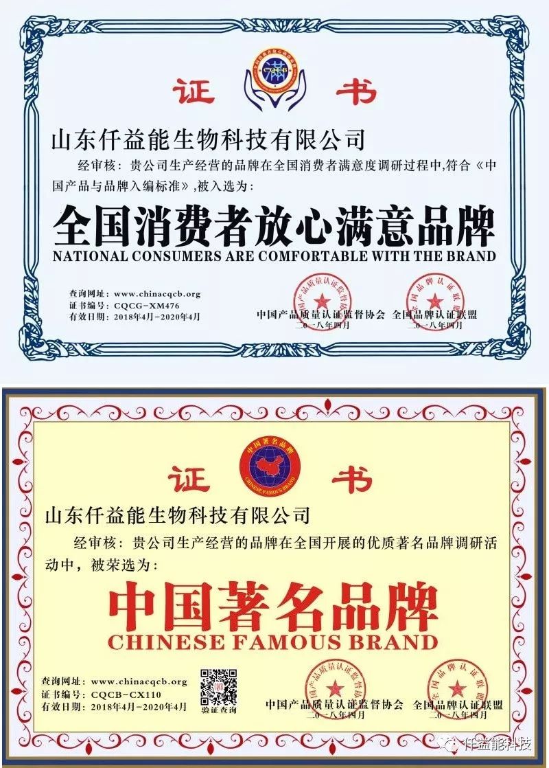 多少岁补硒合适女性