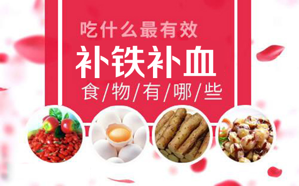 什么时候需要补硒呢