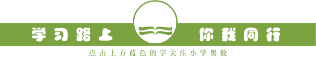 小孩吃什么食物补钙效果最好